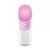 DoggieDeluxe™ Portable Dog Water Bottle